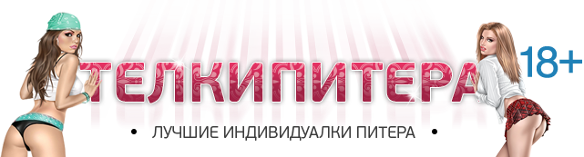 spbx.telkypitera.net