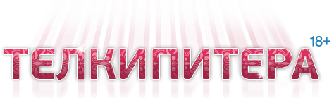spbx.telkypitera.net